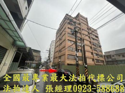 桃園大溪華廈法拍-4