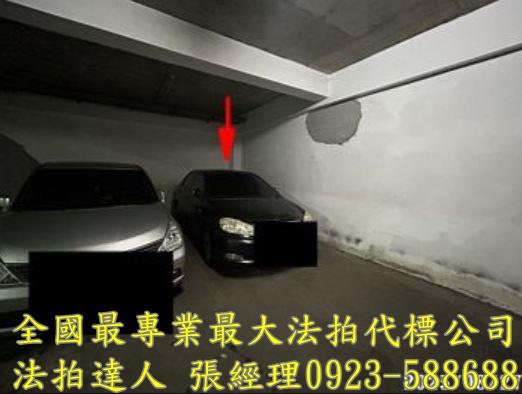 桃園大溪華廈法拍-6