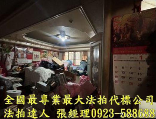 桃園大溪華廈法拍-7