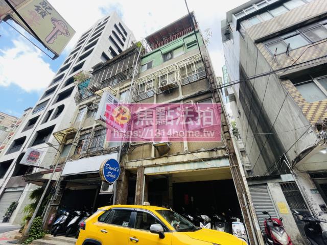 中山區法拍公寓-3