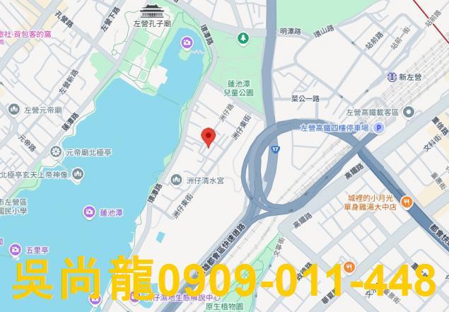 左營透天法拍-2