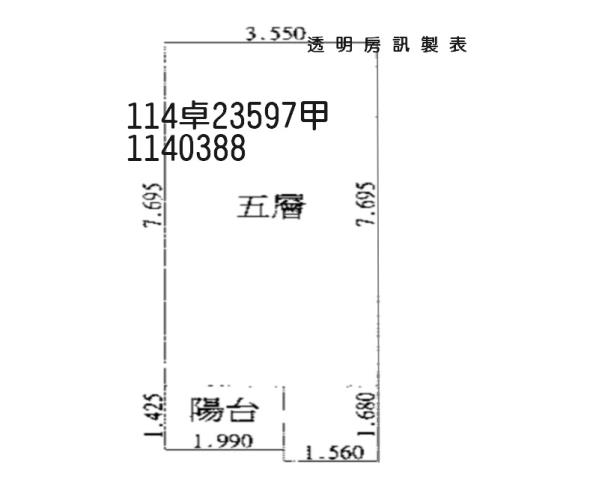 桃園中壢大樓法拍-7