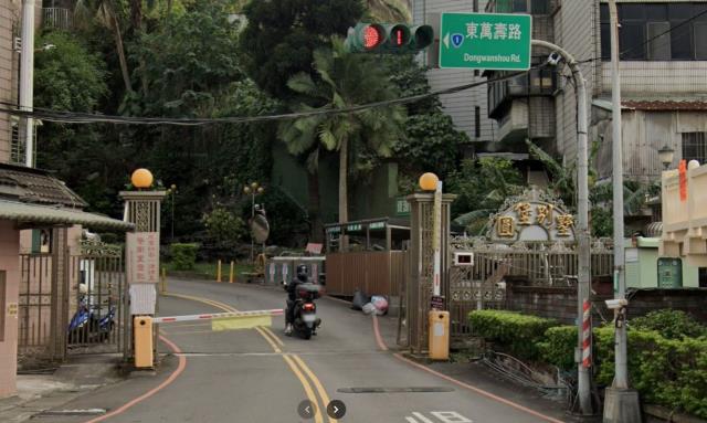 龜山別墅法拍-3