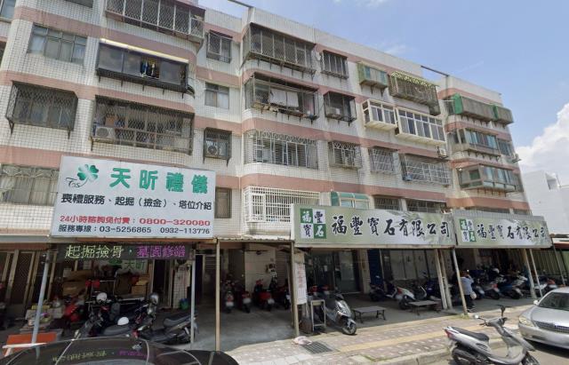 新竹華廈法拍-1