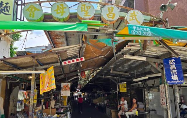 台北松山公寓法拍-1