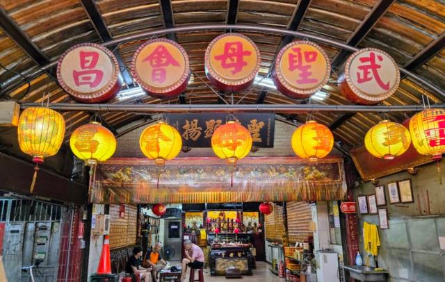 台北松山公寓法拍-2