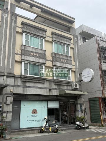 嘉義東區透天-1