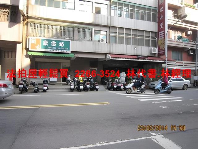 桃園中壢拍賣華廈-4