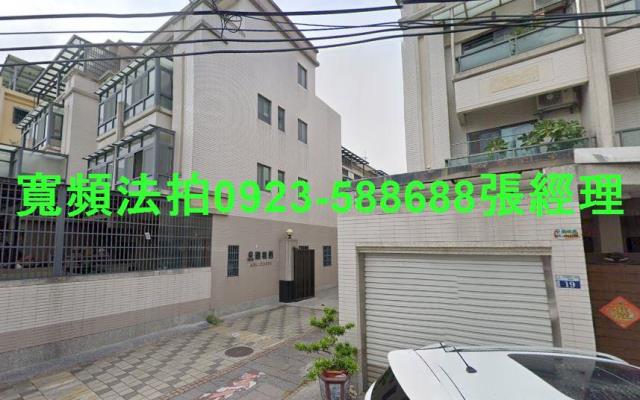 台中大肚法拍透天-1