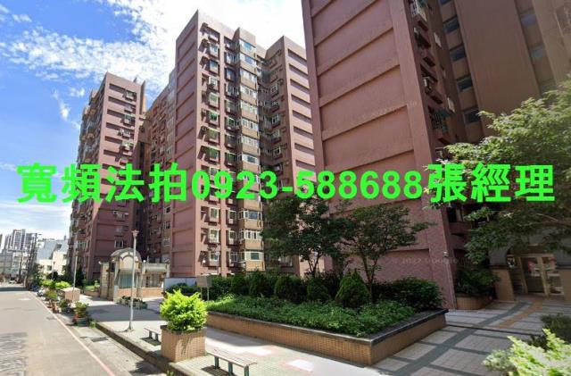 桃園楊梅大樓法拍-1