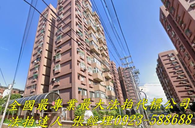 桃園楊梅法拍大樓-2