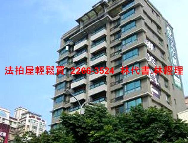 林口法拍大樓-9