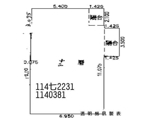 楊梅大樓法拍-8