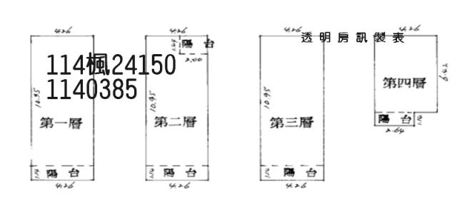 大溪法拍透天-4