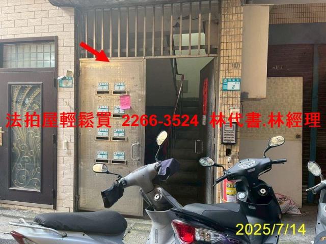 泰山法拍公寓-2