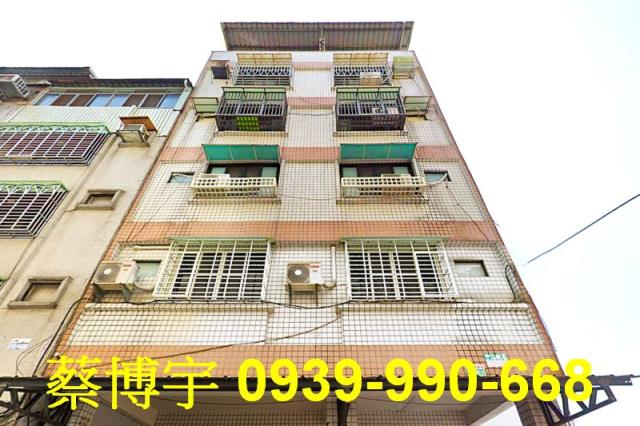 北區法拍屋德化街公寓