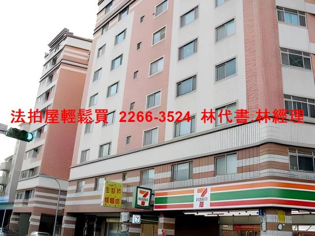 桃園區法拍華廈-5