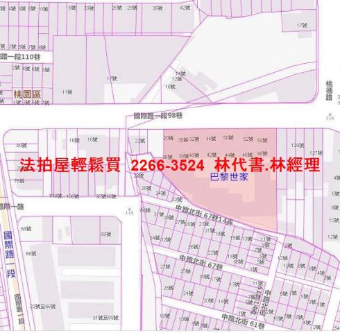 桃園區大樓法拍-11