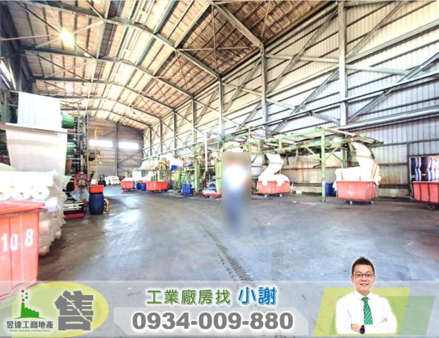 桃園廠房-1