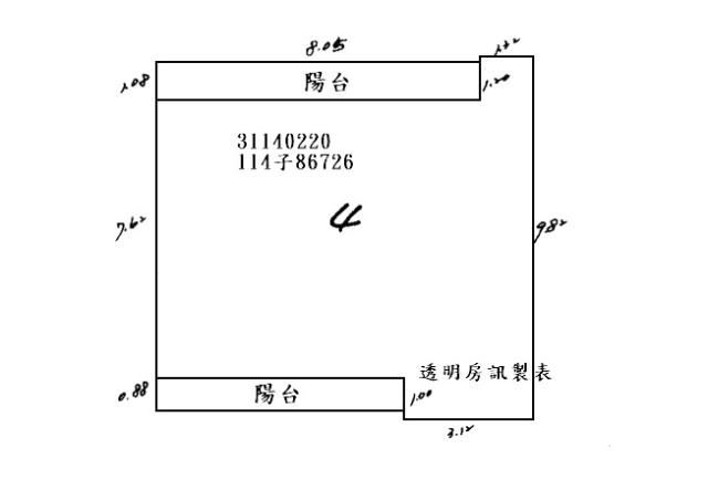 台北文山區公寓法拍-6