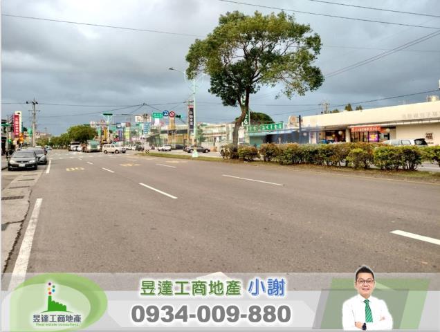 桃園龍潭店面-1