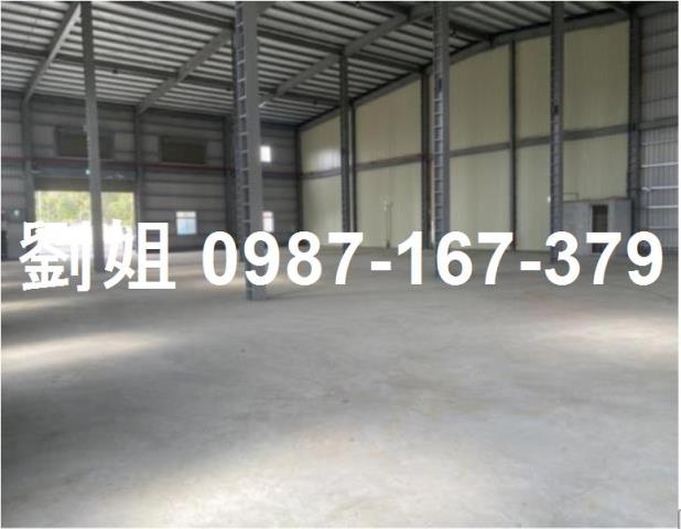 新市廠房-1