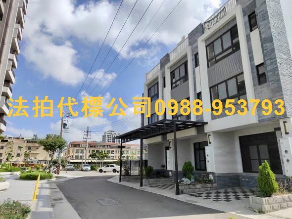 梧棲透天法拍-5