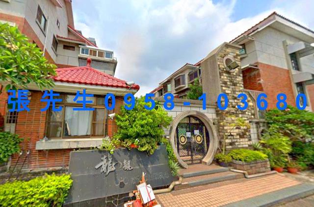 斗六法拍大樓-1