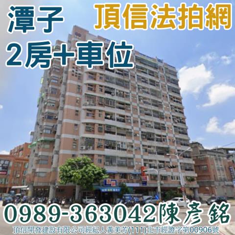 潭子法拍大樓-1