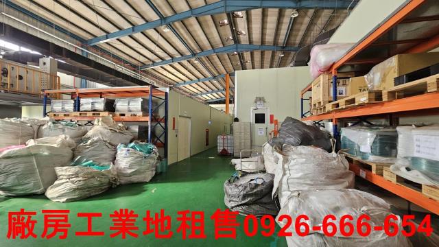 桃園新屋廠房-1