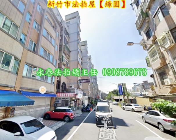 北區法拍華廈-5