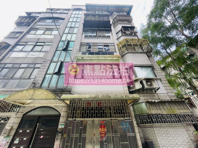 信義區公寓法拍-1
