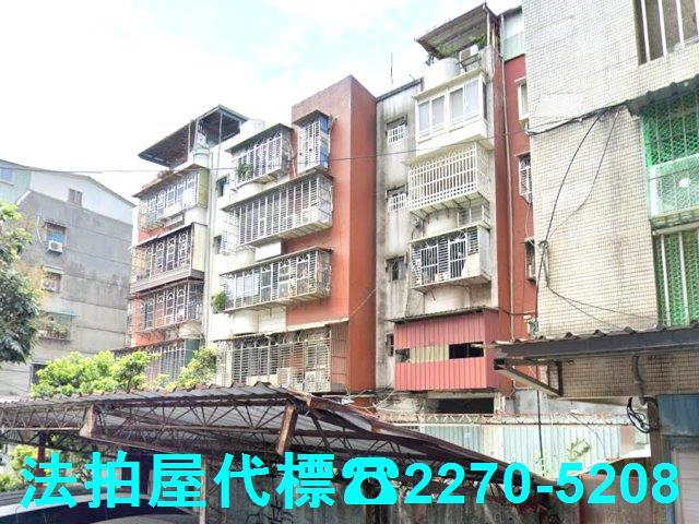 新北新莊法拍公寓-3