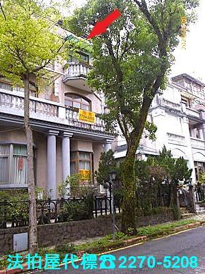 新北汐止透天法拍-3