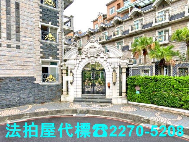 新北林口拍賣透天-3