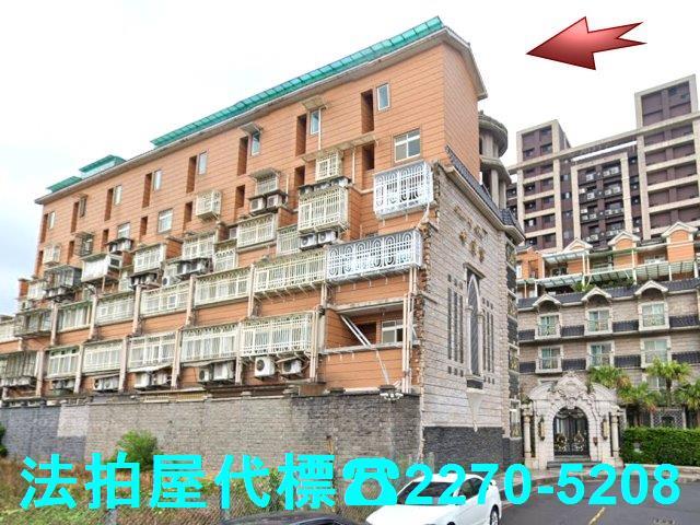 新北林口拍賣透天-1