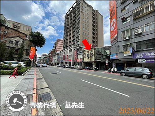 台北透天法拍-1