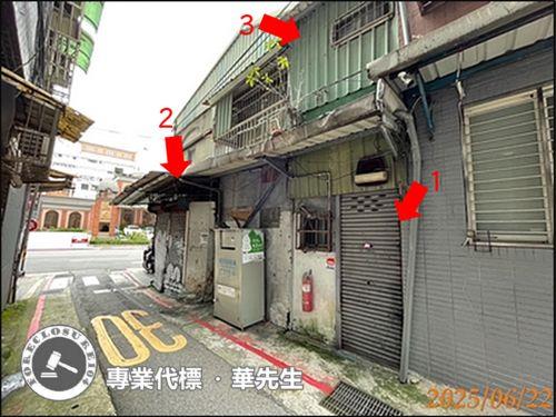 台北透天法拍-8