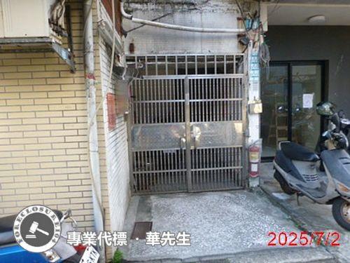 新北新莊公寓法拍-2