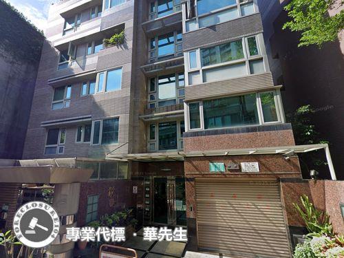 中正區法拍華廈-2