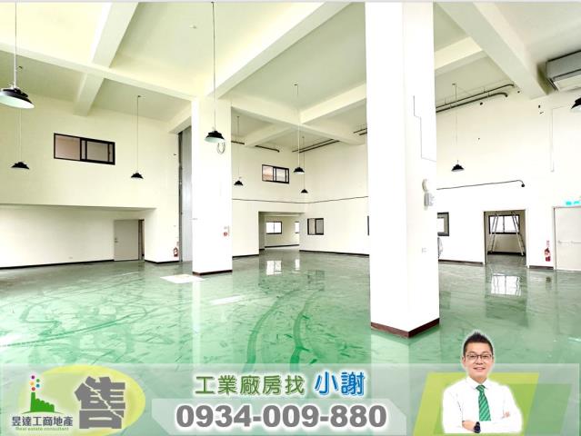 桃園蘆竹廠房-1