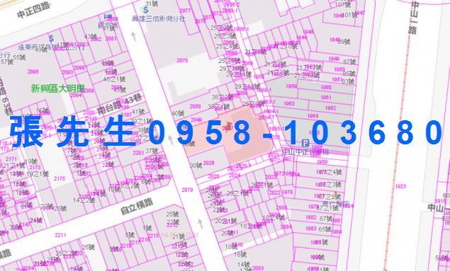 高雄新興區法拍大樓-2