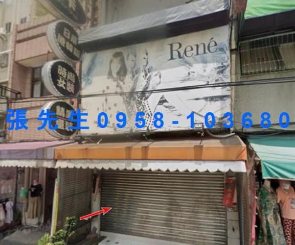 彰化市法拍透天-2