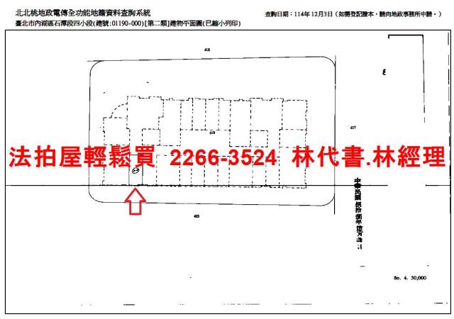 內湖大樓法拍-14