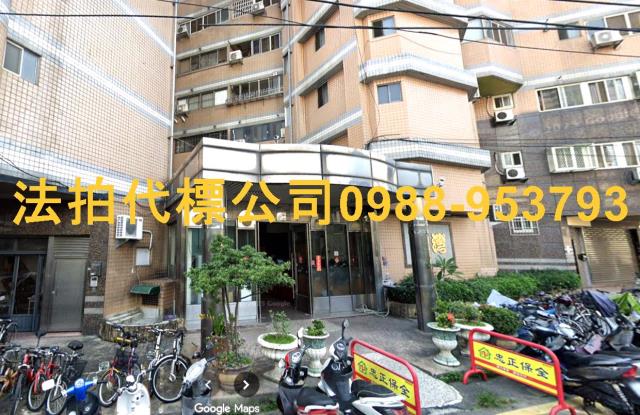 南區大樓法拍-2