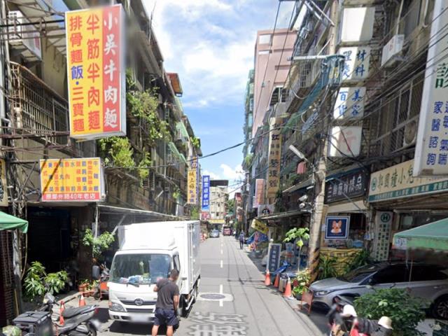 三重公寓法拍-3