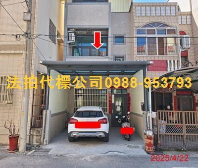 台中透天法拍-1