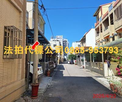 台中透天法拍-4