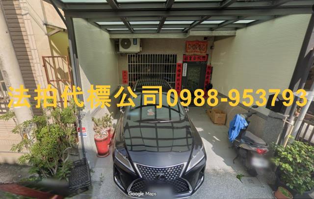 台中透天法拍-6