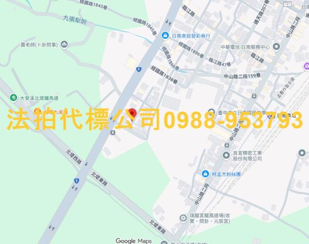 台中透天法拍-11